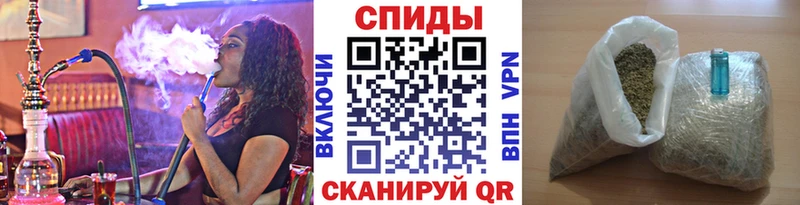 Бутират 99%  где продают наркотики  гидра маркетплейс  Мураши 