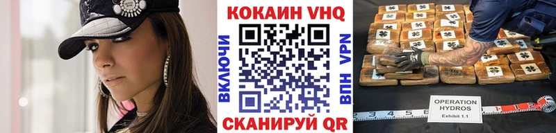 COCAIN Columbia  мориарти телеграм  Мураши 