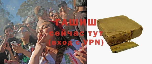 марки nbome Лихославль