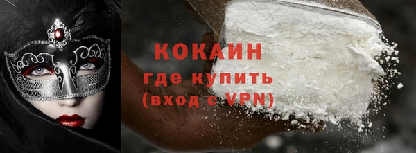 apvp Лиски