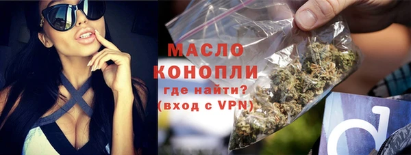 героин Липки