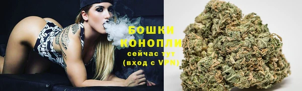героин Липки