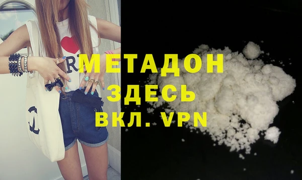 apvp Лиски