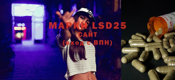 героин Липки