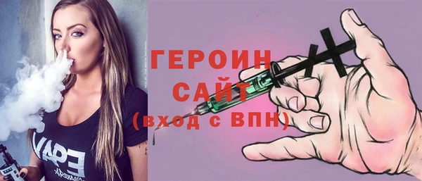 apvp Лиски