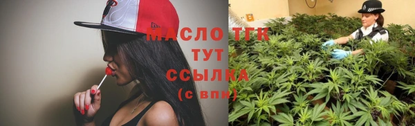 гидропоника Алагир