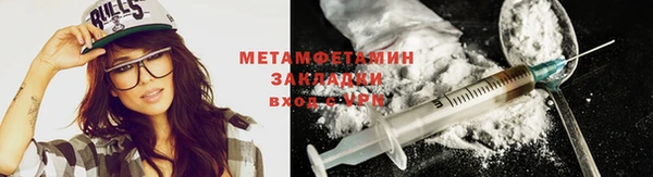 гашиш Алапаевск