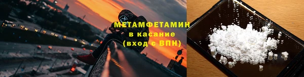 гидропоника Алагир
