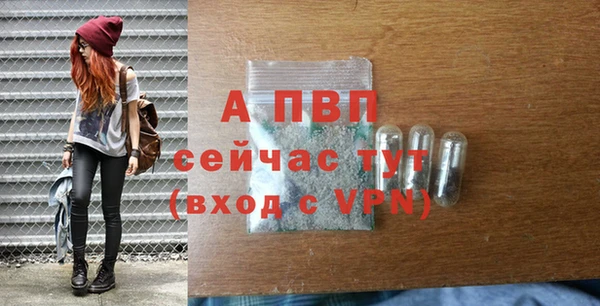 марки nbome Лихославль