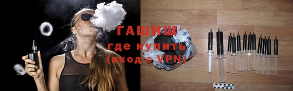 apvp Лиски