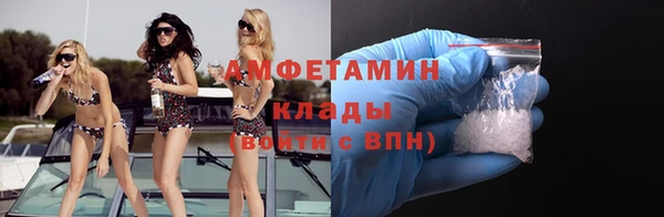 героин Липки