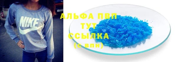 героин Липки