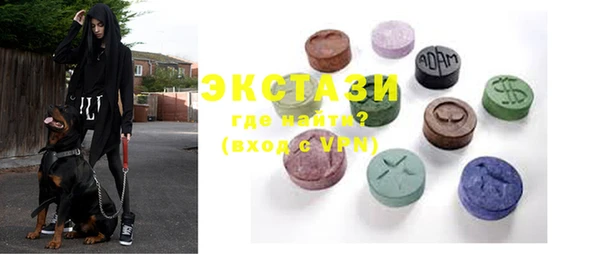 прущая мука Анива