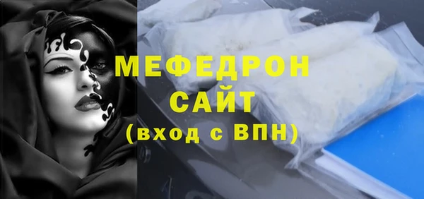 марки nbome Лихославль