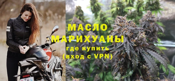 apvp Лиски