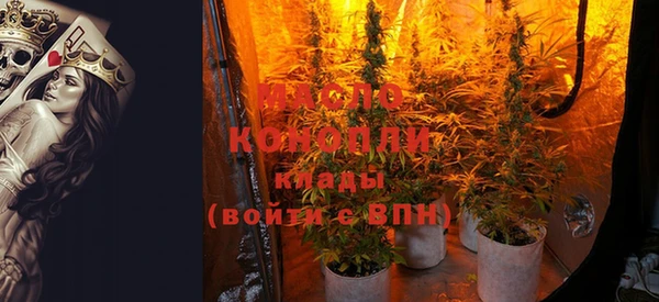 мефедрон VHQ Апатиты