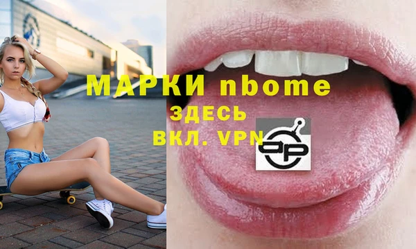 героин Липки