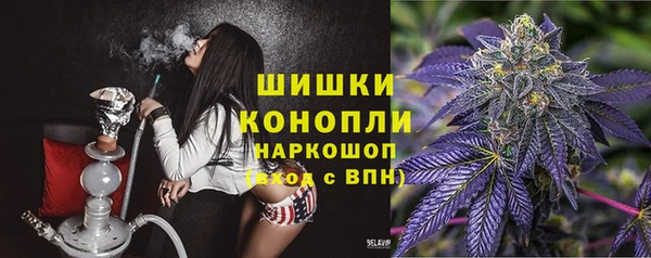 героин Липки