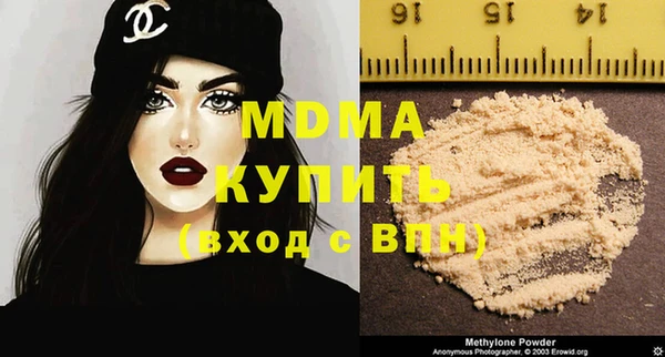 apvp Лиски
