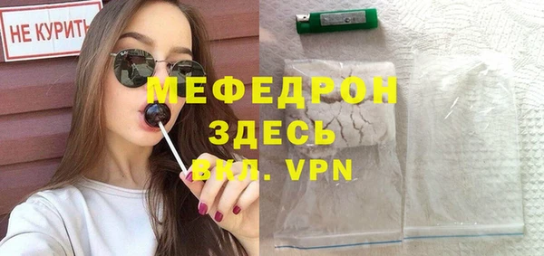марки nbome Лихославль