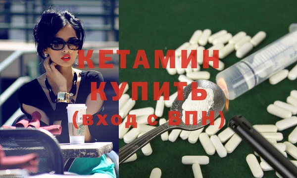 apvp Лиски