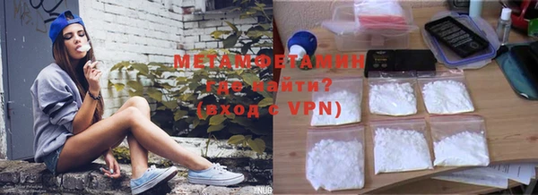 марки nbome Лихославль