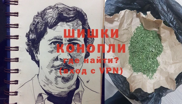 героин Липки