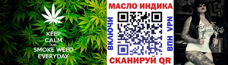 ТГК жижа Мураши