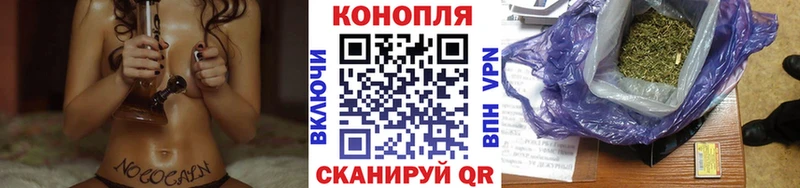 магазин    Мураши  Конопля AK-47 